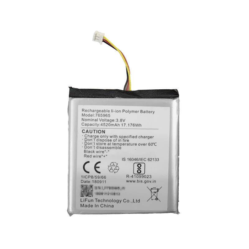 BATERIA LI-ION DE RESPALDO PARA PANEL DE ALARMA HIKVISION