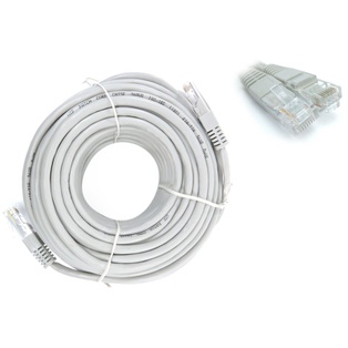 CABLE UTP PATCH CORD 15 MTS