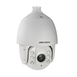 CAMARA IP, HIKVISION, DOMO PTZ,  2MP, ZOOM OPTICO DE 30X, IR 150 M