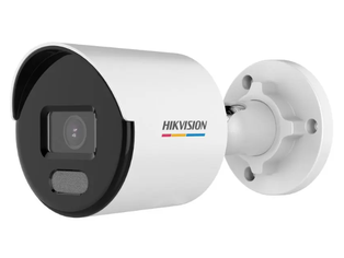 CAMARA IP, HIKVISION, BULLET, COLORVU DUAL, 4MP,  2.8MM, IR 30M, DETEC. HUMANO Y VEHICULOS, IP67