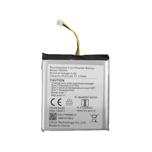 BATERIA LI-ION DE RESPALDO PARA PANEL DE ALARMA HIKVISION